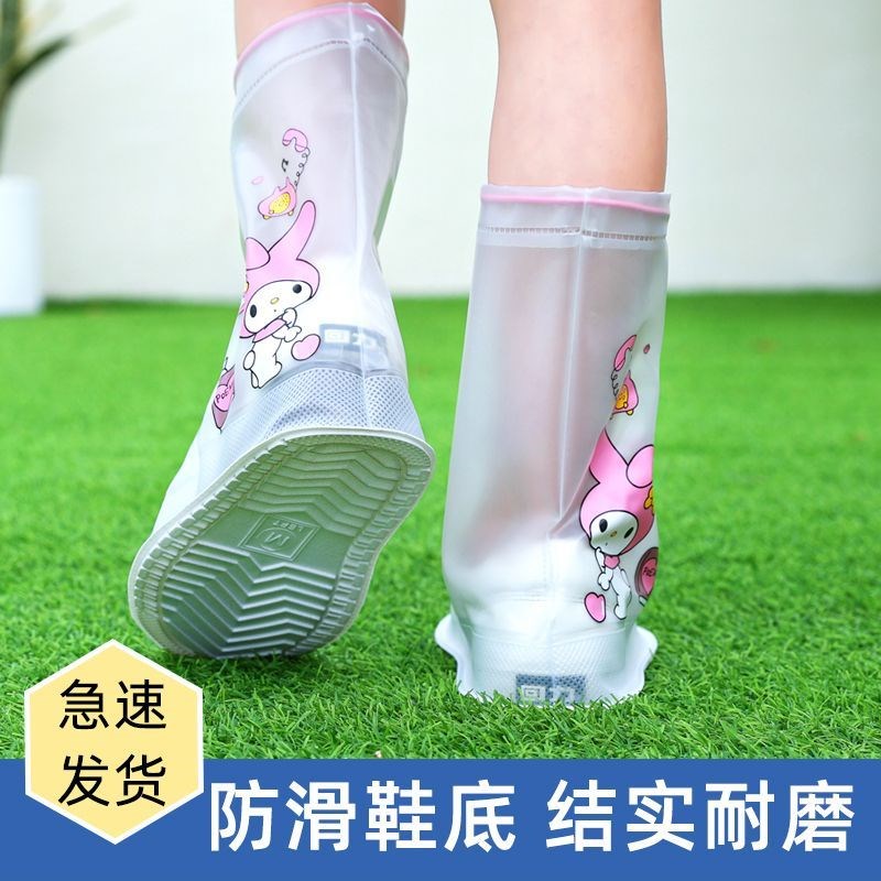 现货速发儿童雨鞋男童童小学生防水鞋套耐磨防滑亲子宝宝小孩恐龙