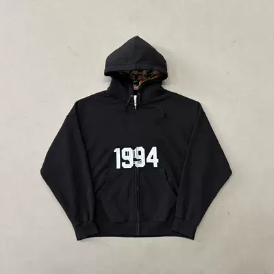 Maison Margiela Supreme Zip Ups