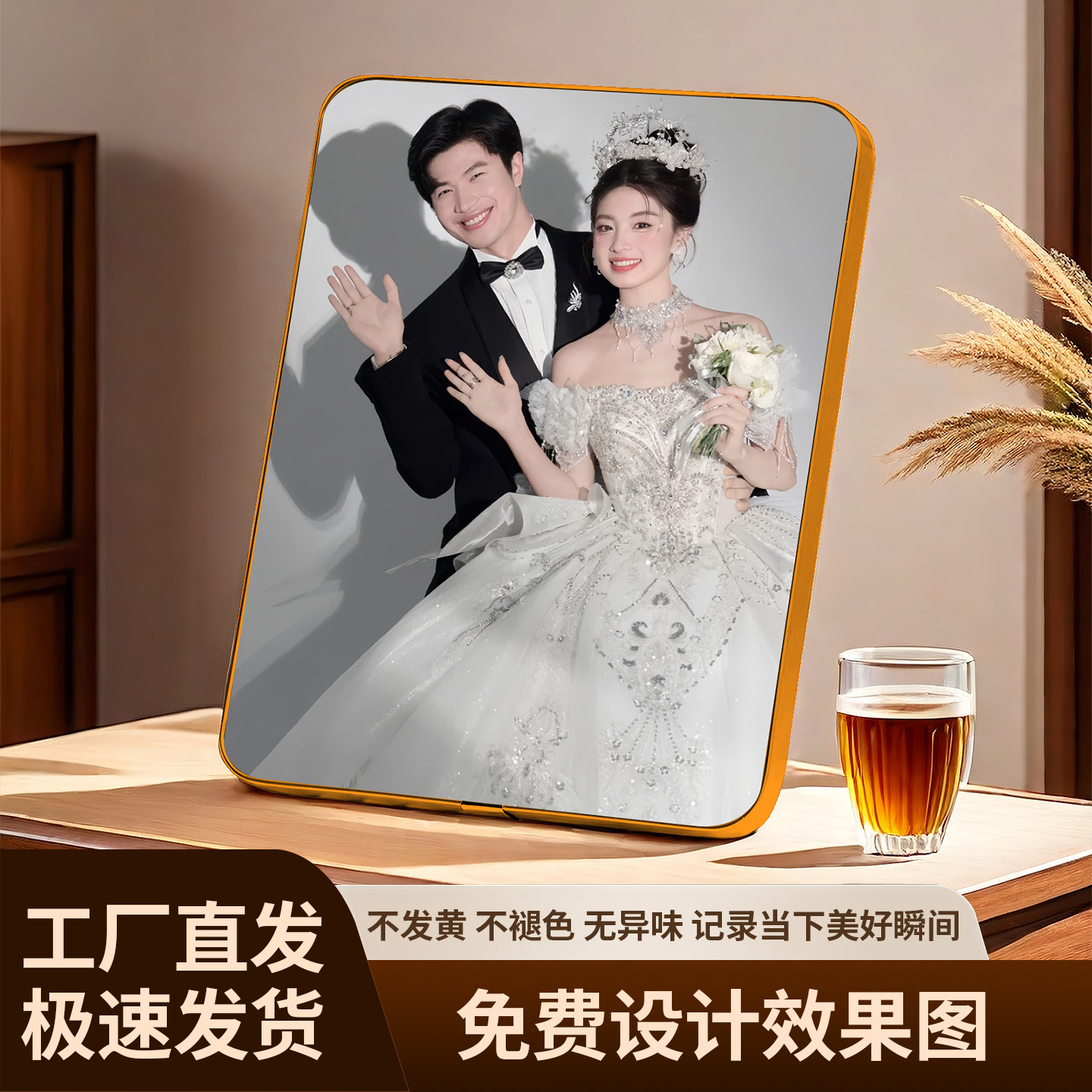 婚纱照精修相框定制挂墙打印婚纱照摆台放大影楼婚纱照水晶相框