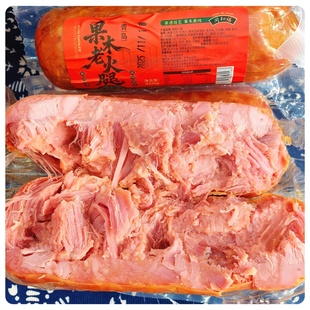 【同和福】青岛老火腿 果木熏烤 450g猪腱子肉0亚硝酸钠0香精