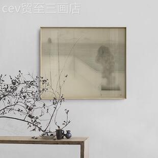 网红张英春千香画新水墨挂书房装饰画休闲水入茶室画口壁山画
