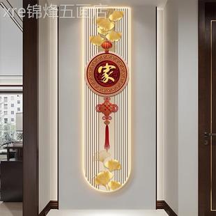 字玄关饰入画户中国结装 网红中式 福正对门挂新画春节发客厅光壁画