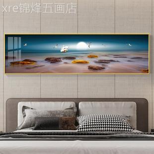 饰床现简房约主人房头挂壁轻奢风间背景墙 网红一顺帆风代卧室装