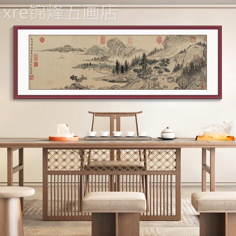 網(wǎng)紅蘭書亭客字序山水掛新中式室裝廳飾辦公室房沙茶發(fā)背景墻