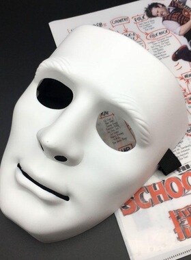 嘻哈街舞白色全脸面具抖音男帅气假面舞会面具网红万圣节直播道具