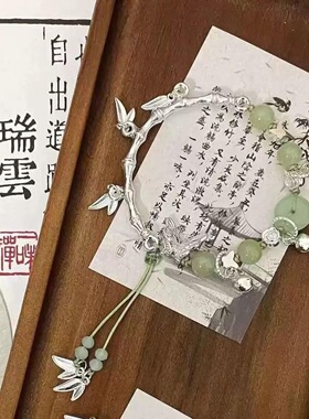 蝴蝶平安锁半镯可调节竹节莲花女