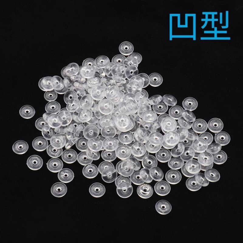 水晶矶钓滑漂线挡片半圆挡豆棉线