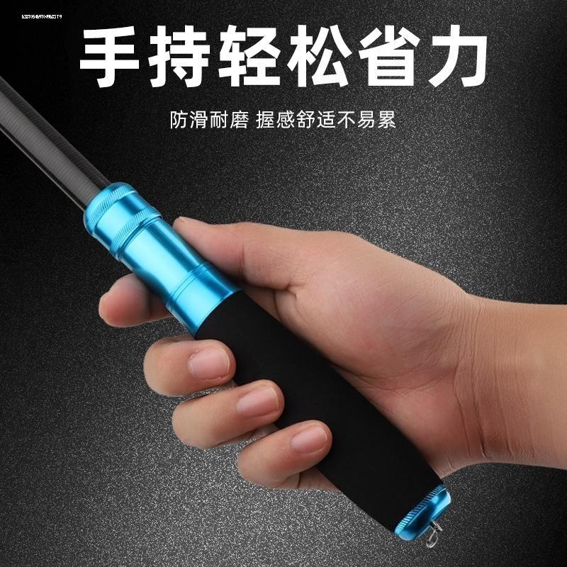 多功能鱼竿握把换把一竿多用把手