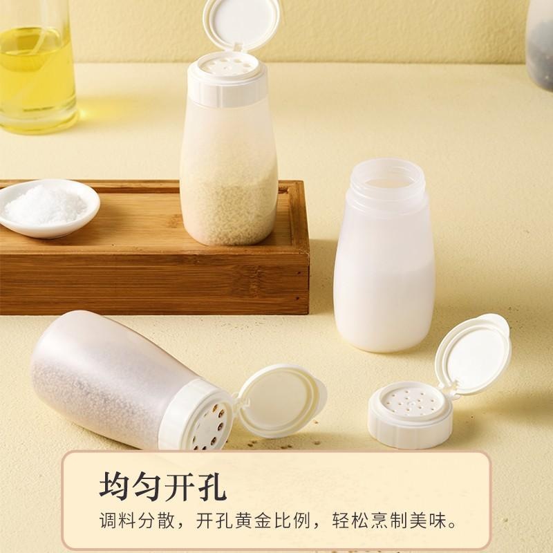 盐罐调料盒厨房迷你小型味精烧烤