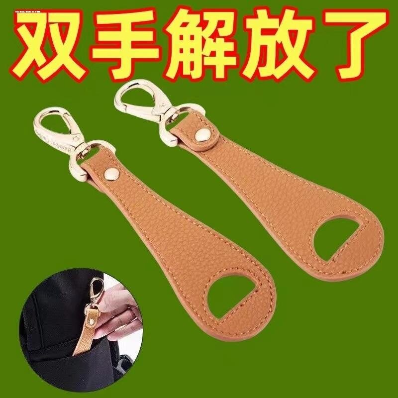 包邮按扣帽夹便携旅行包包挂饰太阳夹帽子神器夹子扣挂外出收纳