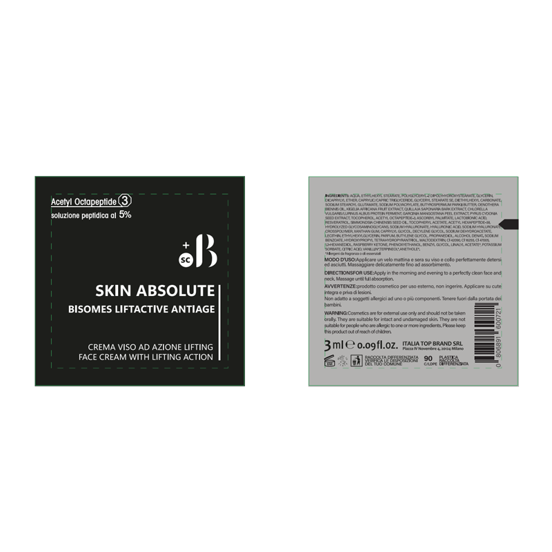 BLIFT PRO SC进化抗衰面霜3ml/袋 更适合油皮 混油皮