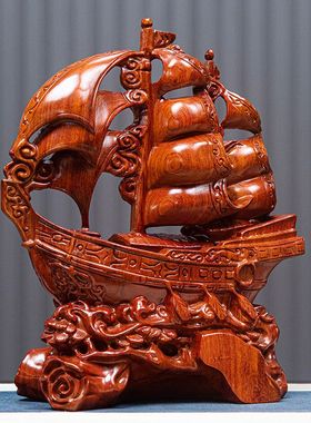 精品花梨木雕一帆风顺船摆件帆船海盗船办公桌面装饰办公开业礼品