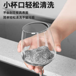 316不锈钢清洁球家用不掉丝钢丝链厨房铁丝网刷锅神器洗碗锅布擦