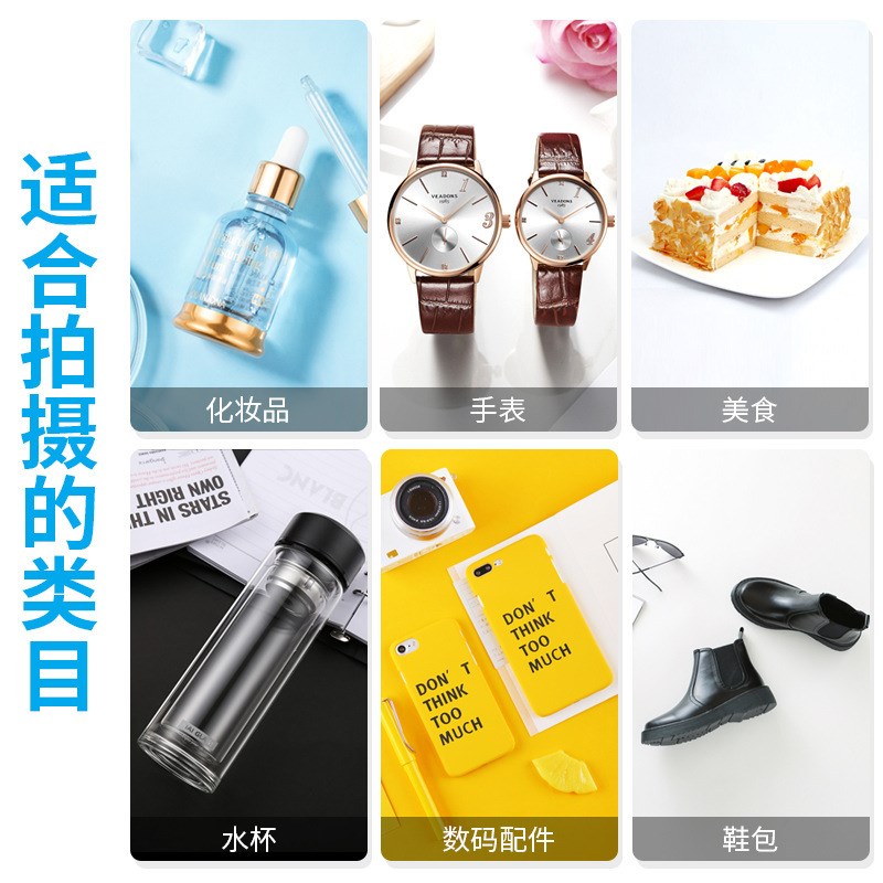 现货速发摄影拍照灯箱珠宝产品模型静物拍摄台拍照箱箱拍摄摄影棚