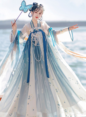 速发汉服小人2024新款春齐襦胸裙成个子装春秋改良唐制蓝色夏古装