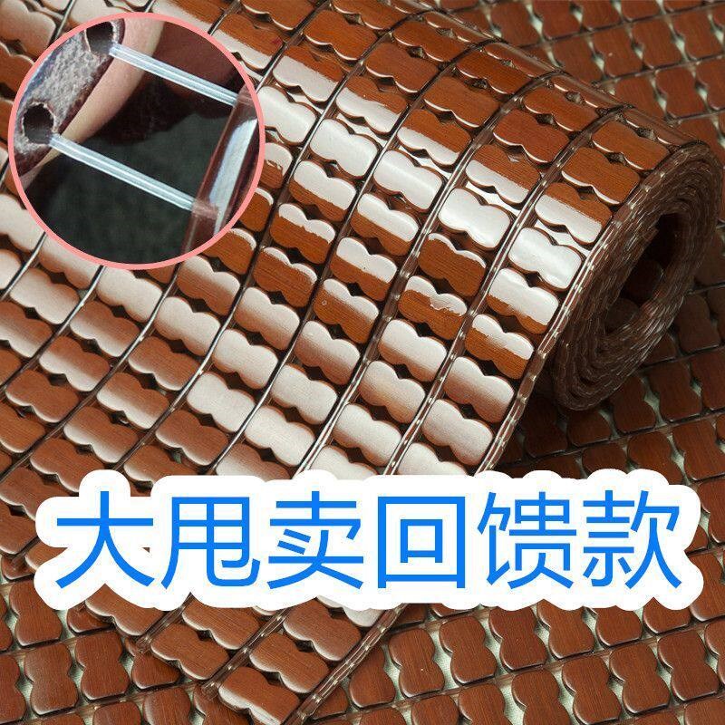 速发夏季凉垫沙发垫夏天客厅防滑坐垫凉席沙发垫竹垫竹席欧式无边