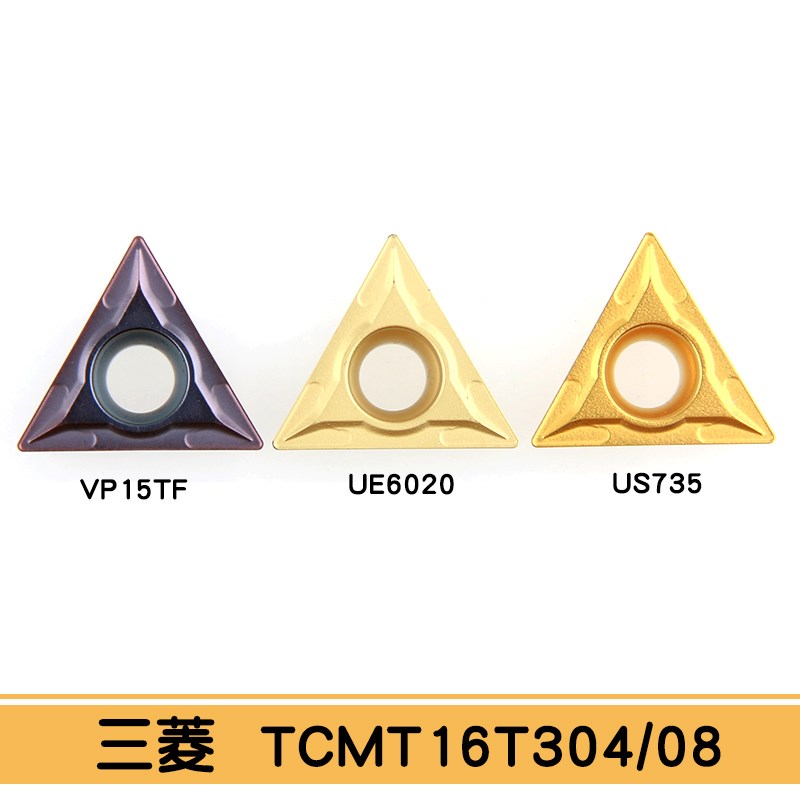 速发叁菱数控刀片三角形/CM416T0TT08 UE6020倒角刀片钢件