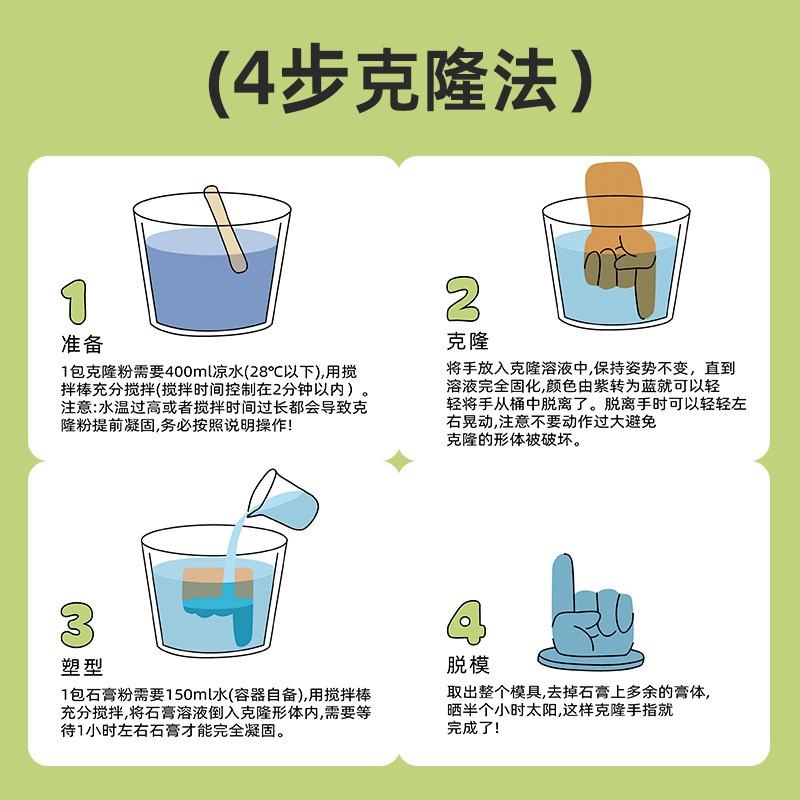 速发孩子手工玩具10岁以上儿童童7一小生8爆款6十12的5