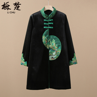 速发妈妈春秋新中装金丝绒外套洋气中老唐人国风套装中长款年式上