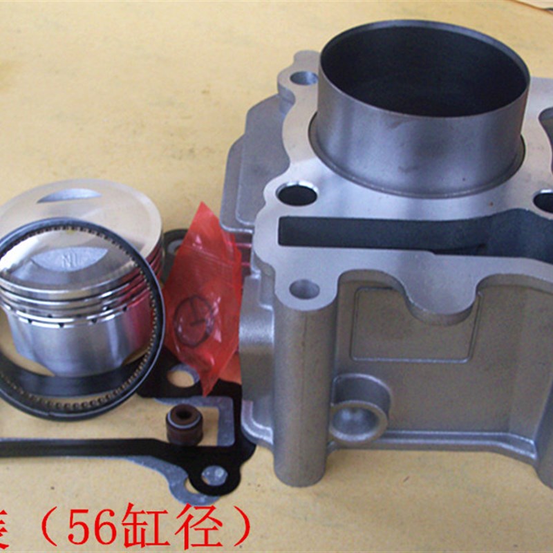 速发ZY100福喜巧格鬼火标准改装55/56/58.5缸径车托摩活塞环气缸