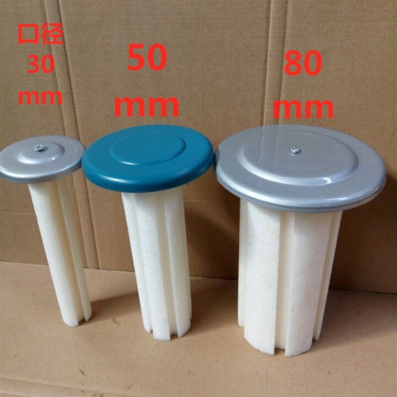 速发液氮罐配件 塞子 盖子 提桶