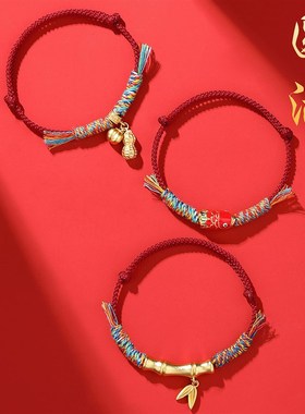 速发普陀山逢考必过幸运符上岸手绳金榜题名手链符中高考好运礼物