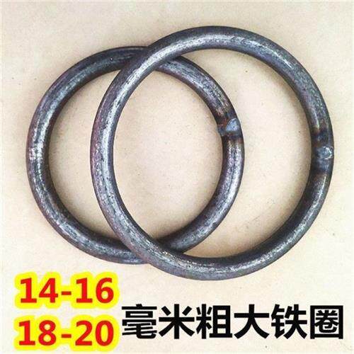速发实心141618毫米铁圈大铁环健身工业铁圈圈起重焊接O型圆钢筋