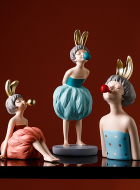 速发泡泡孩轻奢风家居装饰品小厅意视柜摆件创电房间布置客摆设