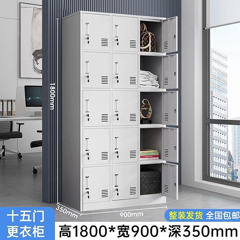 现货速发新款钢制办公室文件柜财务凭证档案柜资料柜家用带锁储物
