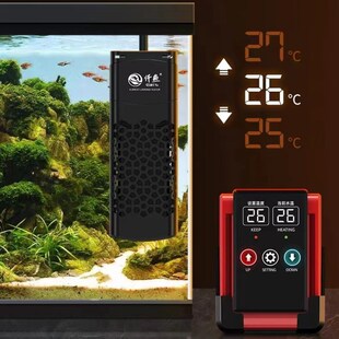 速发吉祥变频加热棒离水断电加温棒鱼缸煮温保护安鱼不超全恒