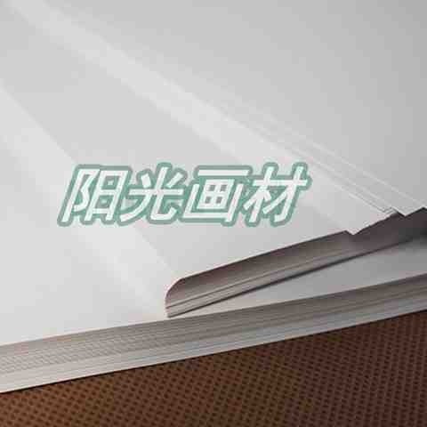 速发A4128g157g200g250g00g双面亮光铜版纸铜板纸打印纸