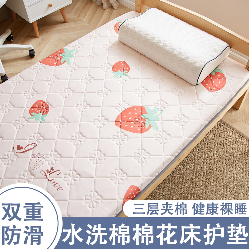 速发床厚软垫家用加垫榻舍学生铺底单人宿榻米垫子海绵垫褥子租房
