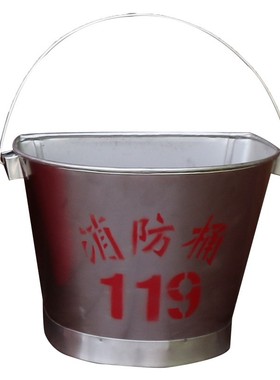 速发不锈钢桶桶圆圆半大号20104烤漆锹桶黄桶加厚沙沙桶