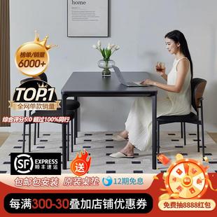 极简德利丰高端餐台 意大利进口拉米娜岩板餐桌简约长方形桌子意式