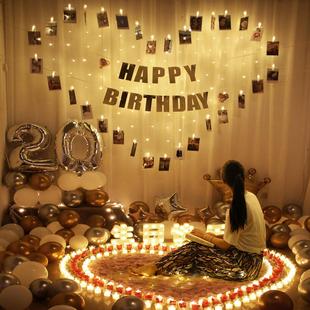 饰照片气球背景墙LED爱心灯用品道具 女孩生日派对房间惊喜布置装