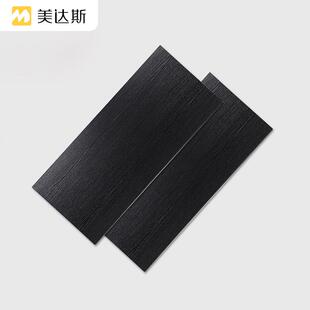 美達(dá)斯木制隔板一字?jǐn)R板背景墻裝 飾90cm長木板層板書架壁掛置物架