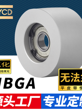 同步惰轮AFBD EVF11无档片两边轴承背面张紧适用齿形S3M S5M S8M