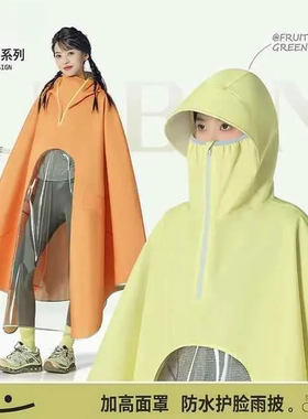【下单立减50】电动摩托车雨衣男女同款加厚加大长款全身成人_HL