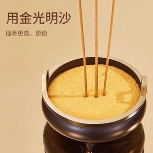 【下单立减50】金沙香炉刚明沙香灰炉上香礼佛供奉填炉灰沙金WH