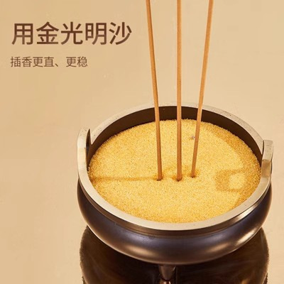 【下单立减50】金沙香炉刚明沙香灰炉上香礼佛供奉填炉灰沙金WH