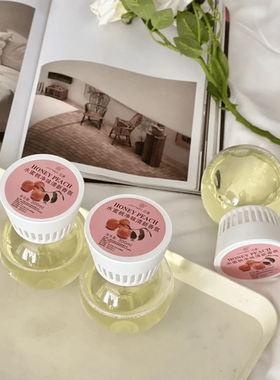 【下单立减50】居家倒置水晶球香薰卧室客厅卫生间除臭留香_YZ