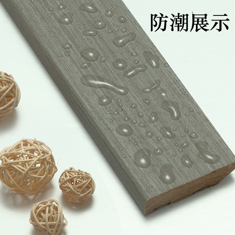 免漆实木踢脚线TA栗咖色银梨色黑胡桃丁香棕4厘米6厘米实木地脚线