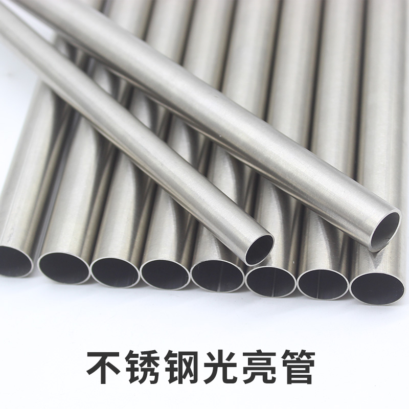 莱亿304抛光装饰圆管 空心不锈钢毛细管 亮面防盗窗管外径12-60mm