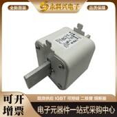 170M6813 170M6812 170M6814 170M6810 巴斯曼熔断器170M6808