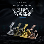 不锈钢小插销防盗门插销锁防盗锁门扣门栓门锁门销门闩门插销明装