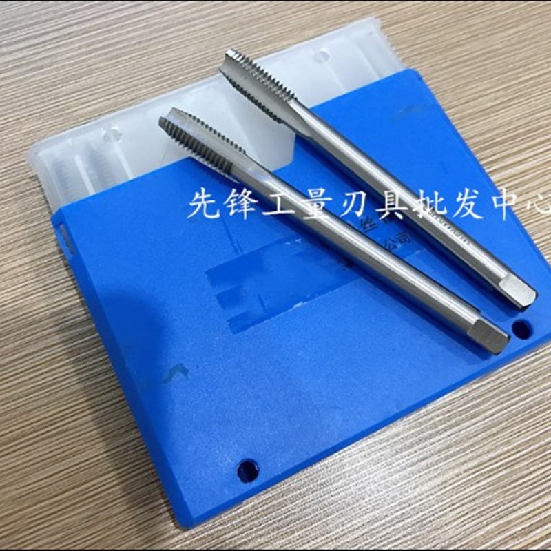 加长细牙丝攻/机用丝锥M4X0.5M5X0.5M65M7M8X0.75M10X1M11M12X1.5