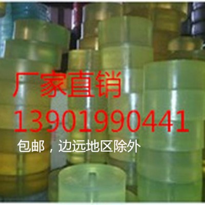 防震垫 聚氨酯垫洗衣机垫牛筋垫 机器圆脚垫 聚氨酯加工pu板加工