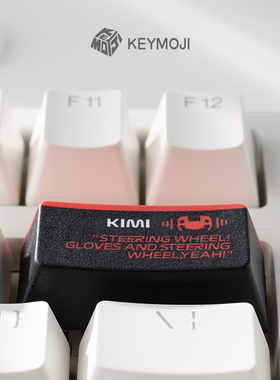 KEYMOJI KIMI莱科宁F1主题车手TR热升华个性键帽单个Wooting磁轴