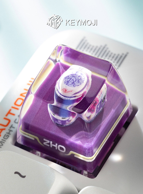 KEYMOJI 周冠宇头盔F1键帽3D打印树脂单个Wooting个性键帽藤原浩