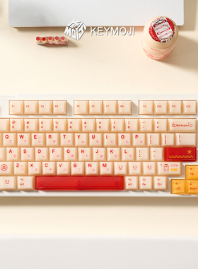 KEYMOJI干杯！养乐多主题键帽日系少女奶白色机械键盘办公红米色